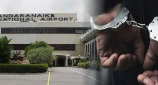 02 Nabbed at BIA with Smuggled Cigarettes